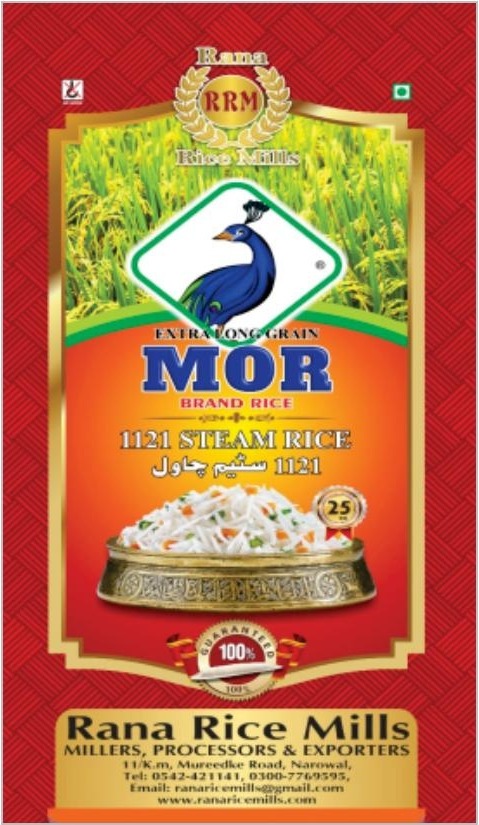 Super Steam Rice